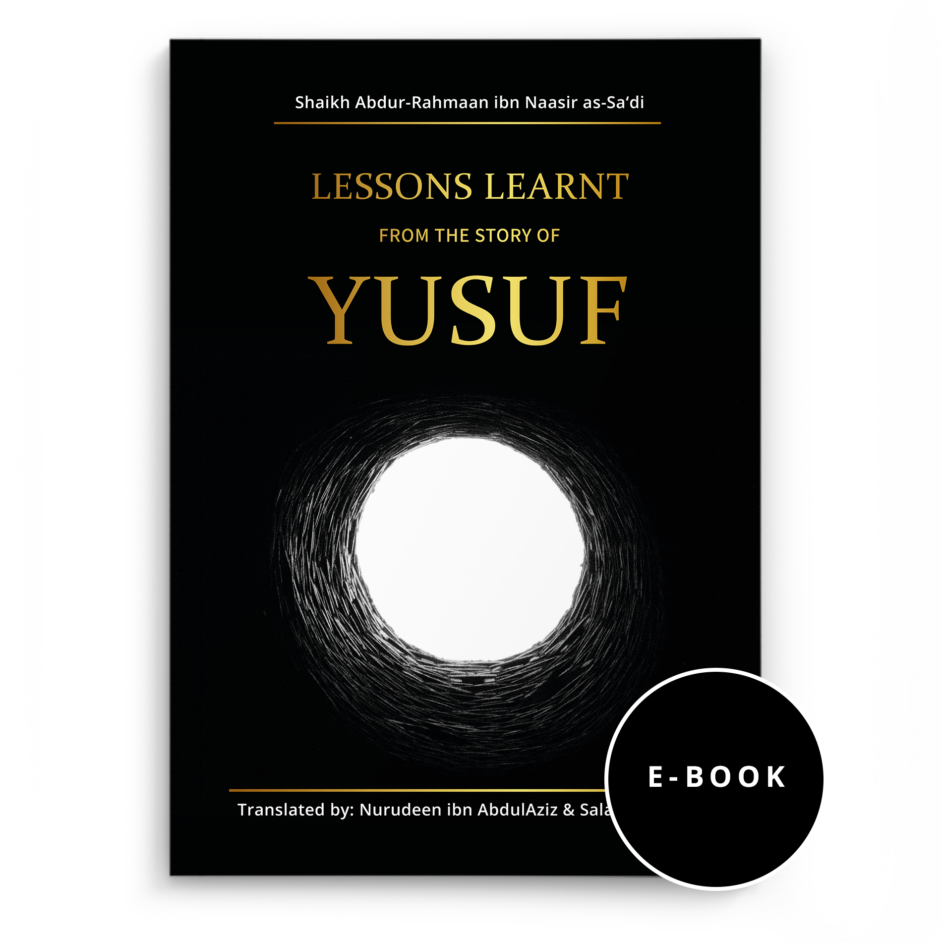 E-book:  of Lessons Learnt from the Story of Yūsuf